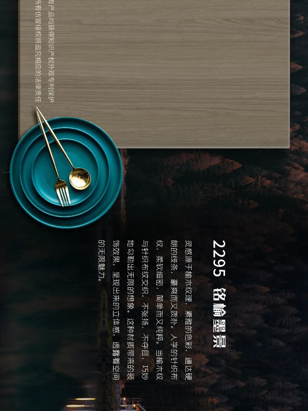 0921_1663743912338467.jpg 1-1.jpg