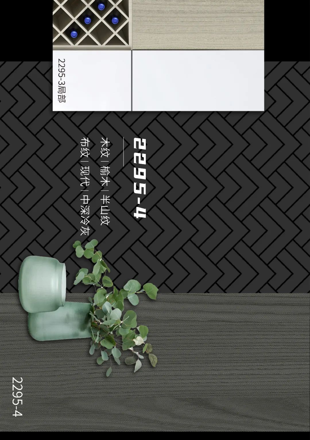 0921_1663744092467368.jpg 11.jpg