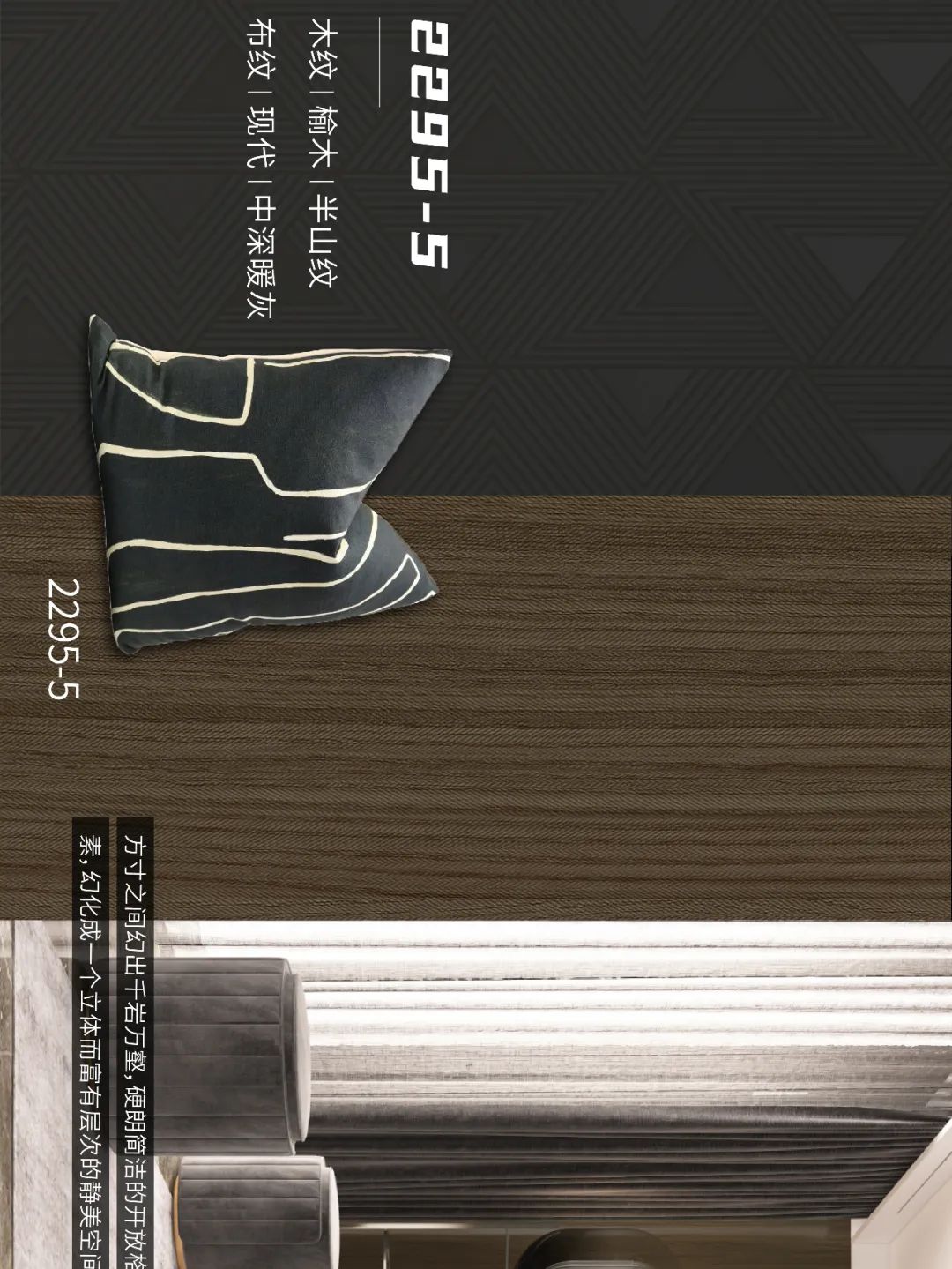 0921_1663744172522854.jpg 14.jpg