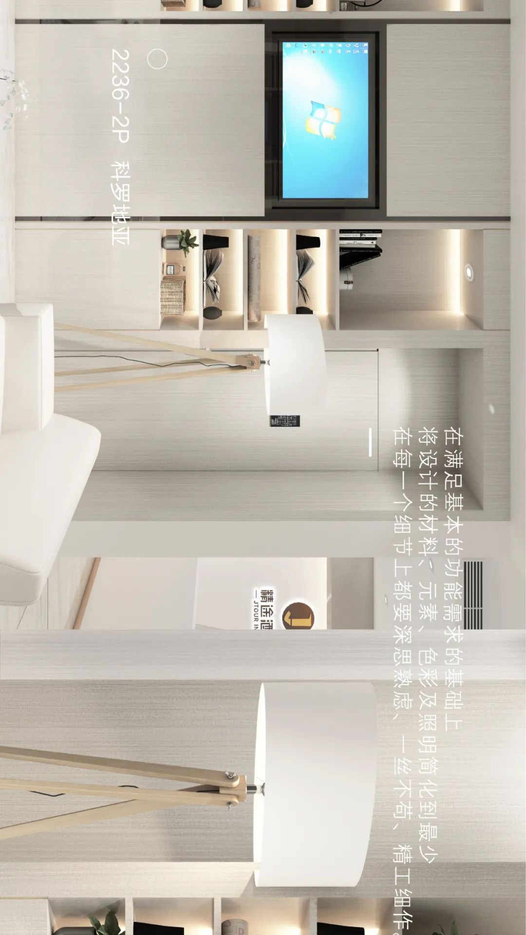 0922_1663813002758490.jpg 9.jpg